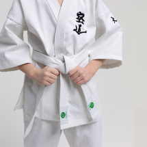 Кимоно для кудо Leomik Training белое, размер 30, рост 120 см - Фото 9