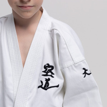 Кимоно для кудо Leomik Training белое, размер 34, рост 135 см - Фото 12