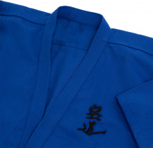 Кимоно для кудо Leomik Training синее, размер 46, рост 165 см - Фото 6