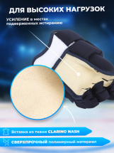 Перчатки хоккейные детские KROK, синие, размер 8 (ростовка 100-120 см)