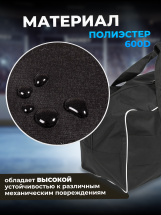 Баул вратаря хоккейный KROK без колес, сумка спортивная для хоккея детская 112х53х51 см, черно-белая