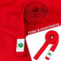 Кимоно (куртка) для самбо Leomik Training красное,  размер 32, рост 125 см - Фото 7