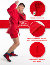 Кимоно (куртка) для самбо Leomik Training красное,  размер 32, рост 125 см - Фото 24