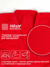 Кимоно (куртка) для самбо Leomik Training красное,  размер 32, рост 125 см - Фото 25
