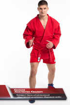 Кимоно (куртка) для самбо Leomik Training красное,  размер 32, рост 125 см - Фото 26