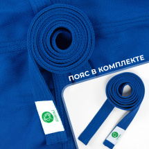 Кимоно (куртка) для самбо Leomik Training синее, размер 26, рост 110 см - Фото 9