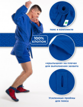 Кимоно (куртка) для самбо Leomik Training синее, размер 26, рост 110 см - Фото 24