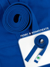 Кимоно (куртка) для самбо Leomik Training синее, размер 26, рост 110 см - Фото 30