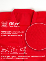 Кимоно (куртка) для самбо Leomik Master красное, размер 40, рост 145 см - Фото 10