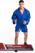 Кимоно (куртка) для самбо Leomik Master синее, размер 40, рост 145 см - Фото 26