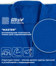 Кимоно (куртка) для самбо Leomik Master синее, размер 52, рост 175 см - Фото 24