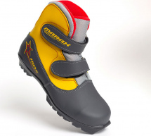 Ботинки лыжные MARAX MXN-Kids, серо-желтый, размер 30 - Фото 9