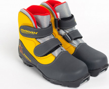 Ботинки лыжные MARAX MXN-Kids, серо-желтый, размер 30 - Фото 11