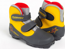 Ботинки лыжные MARAX MXN-Kids, серо-желтый, размер 30 - Фото 13