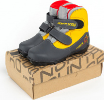 Ботинки лыжные MARAX MXN-Kids, серо-желтый, размер 30 - Фото 17