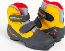 Ботинки лыжные MARAX MXN-Kids, серо-желтый, размер 30 - Фото 30