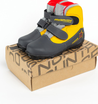 Ботинки лыжные MARAX MXN-Kids, серо-желтый, размер 30 - Фото 35