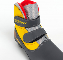 Ботинки лыжные MARAX MXN-Kids, серо-желтый, размер 33 - Фото 13
