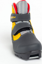 Ботинки лыжные MARAX MXN-Kids, серо-желтый, размер 33 - Фото 14