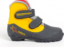 Ботинки лыжные MARAX MXN-Kids, серо-желтый, размер 33 - Фото 17