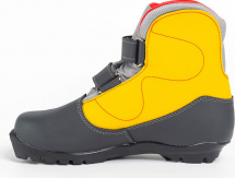 Ботинки лыжные MARAX MXN-Kids, серо-желтый, размер 33 - Фото 18