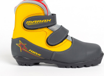 Ботинки лыжные MARAX MXN-Kids, серо-желтый, размер 33 - Фото 42