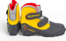 Ботинки лыжные MARAX MXN-Kids, серо-желтый, размер 35