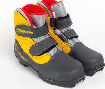 Ботинки лыжные MARAX MXN-Kids, серо-желтый, размер 37