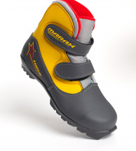 Ботинки лыжные MARAX MXN-Kids, серо-желтый, размер 38