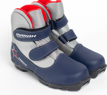 Ботинки лыжные MARAX MXN-Kids, сине-серебро, размер 33