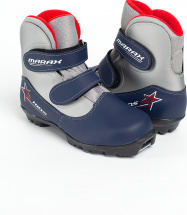 Ботинки лыжные MARAX MXN-Kids, сине-серебро, размер 33 - Фото 31