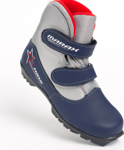 Ботинки лыжные MARAX MXN-Kids, сине-серебро, размер 34