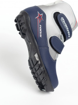 Ботинки лыжные MARAX MXN-Kids, сине-серебро, размер 35