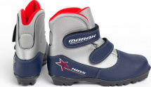Ботинки лыжные MARAX MXN-Kids, сине-серебро, размер 38