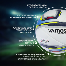 Мяч футбольный VAMOS INVERSOR NEW № 5 профессиональный, бело-черно-голубой - Фото 8