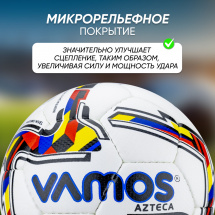 Мяч футбольный VAMOS AZTECA № 3 тренировочный, бело-черно-красный - Фото 5