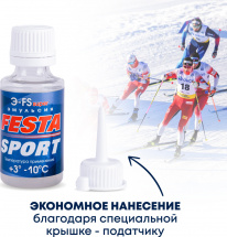 Эмульсия Фэста-Спорт Э-FS super для лыж, 55 гр t (+3-10С) - Фото 7