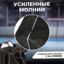 Баул игрока хоккейный EXON Люкс без колес, сумка спортивная для хоккея, 87х37х38 см, черная - Фото 7